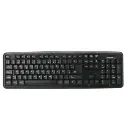 Teclado clásico USB distribución en español Argom A00060